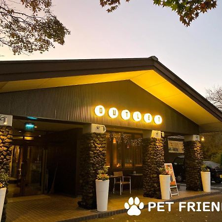 Sora Hotel Karuizawa Outlet Екстериор снимка