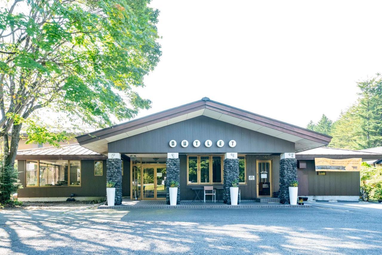 Sora Hotel Karuizawa Outlet Екстериор снимка